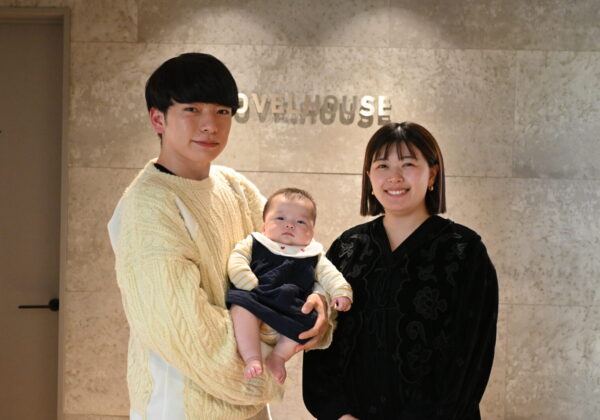 398.パートナー申込み in壬生町